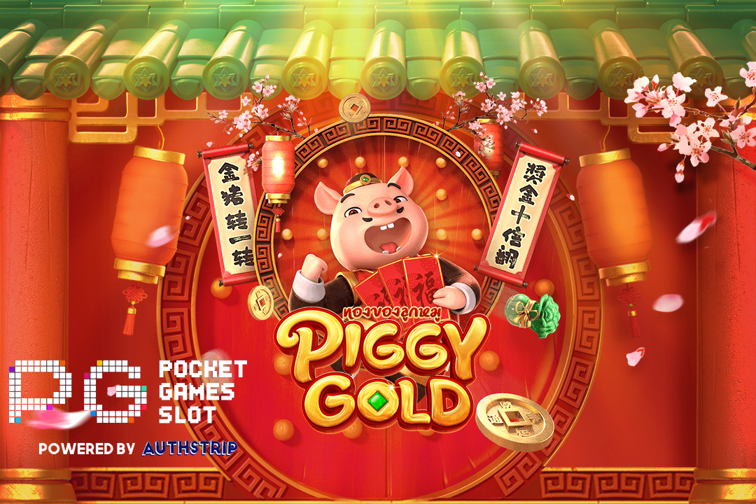 Piggy Gold PgSoft