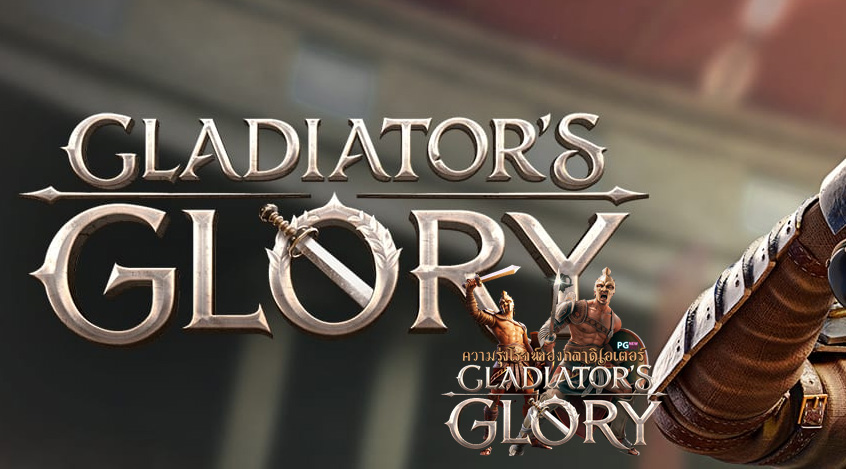 Gladiator's Glory Mengungkap Kejayaan Arena Koloseum